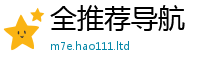 2025新资料免费大全经2024雷锋心水网论坛大众网